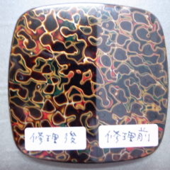 津軽塗の修理をしたい