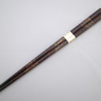 箸大梨子地赤黒