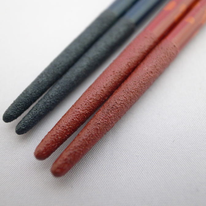 すべらないブルーレッド