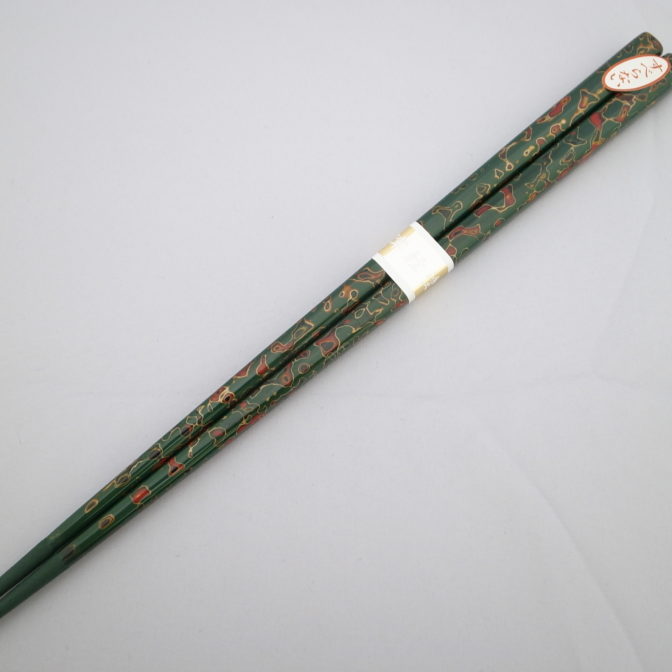 すべらない箸大青上