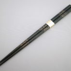 箸大梨子地青黒