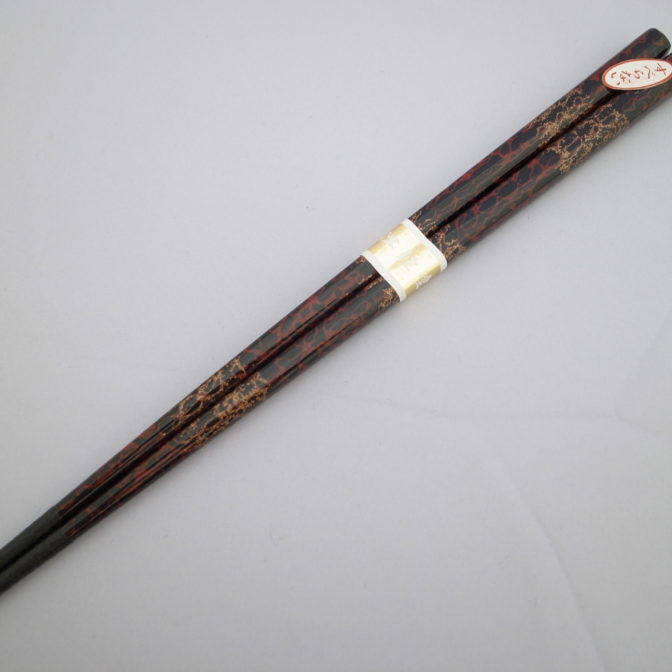 すべらない箸大梨子地赤黒