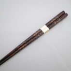 箸中梨子地赤黒