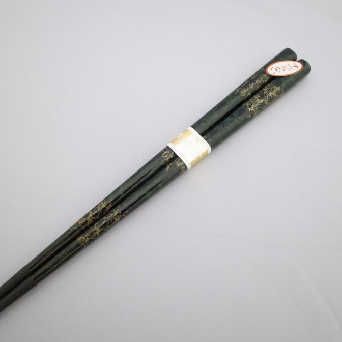 すべらない箸中梨子地青黒