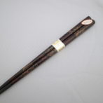 すべらない箸中梨子地赤黒