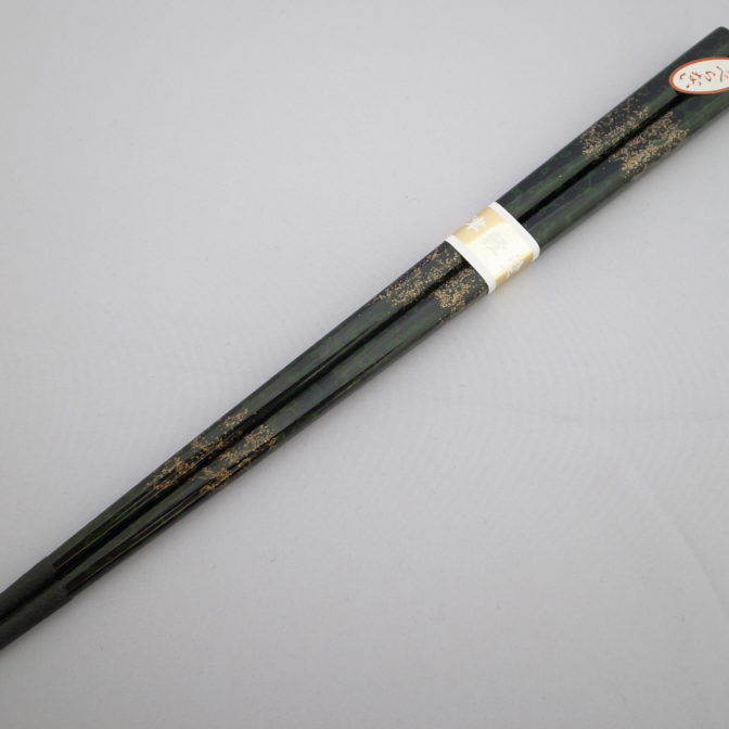 すべらない箸大梨子地青黒