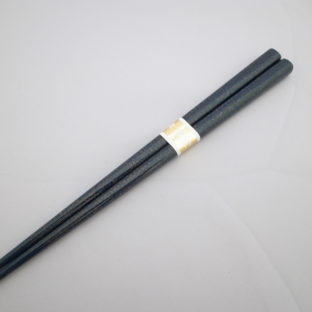 【イシオカ工芸】　箸　中　津軽塗　ななこ塗紺上