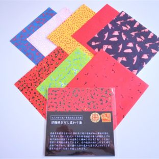 【イシオカ工芸】大人の折り紙　青森伝統工芸文様　津軽研ぎ出し変わり塗（カラー）8枚入