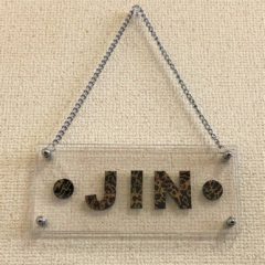 津軽塗ネームプレート作成