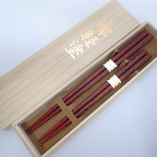【イシオカ工芸】　夫婦箸　桐箱入　津軽塗　唐塗赤上