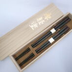 夫婦箸桐箱入緑上1