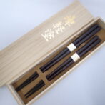 夫婦箸桐箱入ななこ黒1