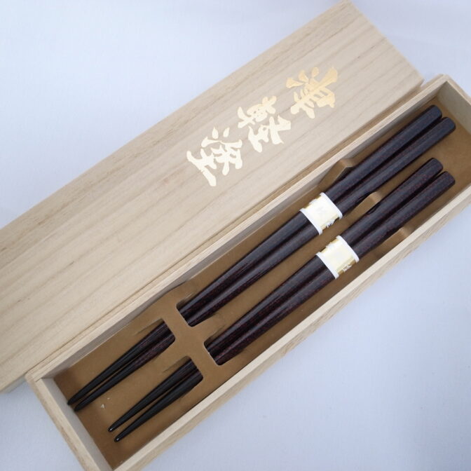 夫婦箸桐箱入ななこ黒1