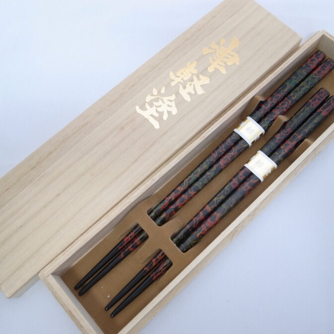 夫婦箸桐箱入呂上1