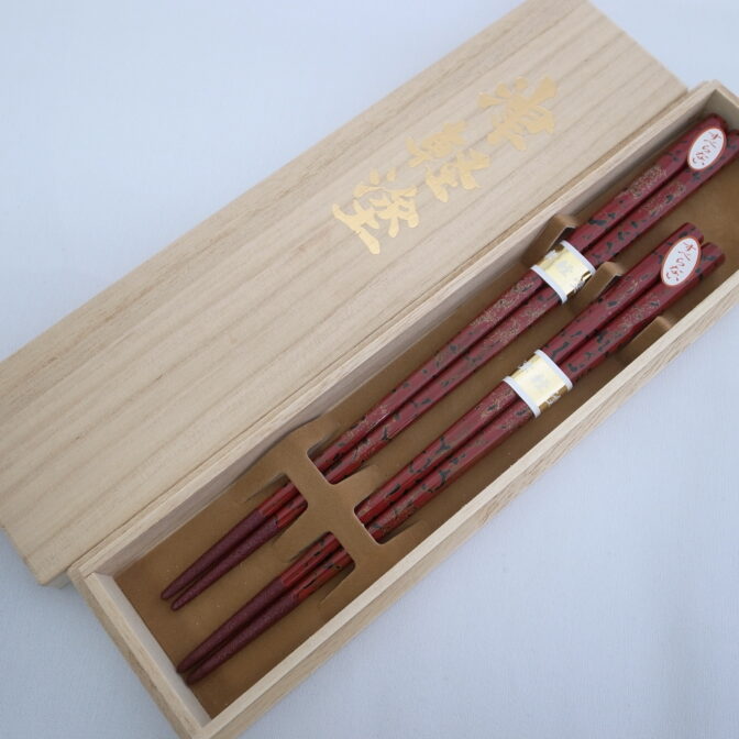 夫婦箸すべらず梨赤1