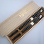 夫婦箸すべらず青梨黒1