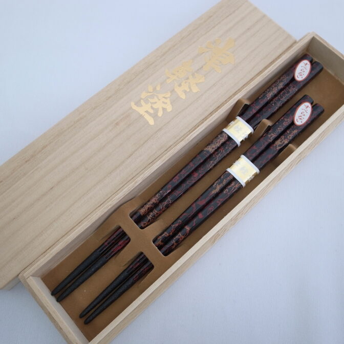 夫婦箸すべらず赤梨黒1