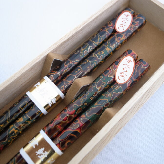 すべらない夫婦箸桐箱入呂上2