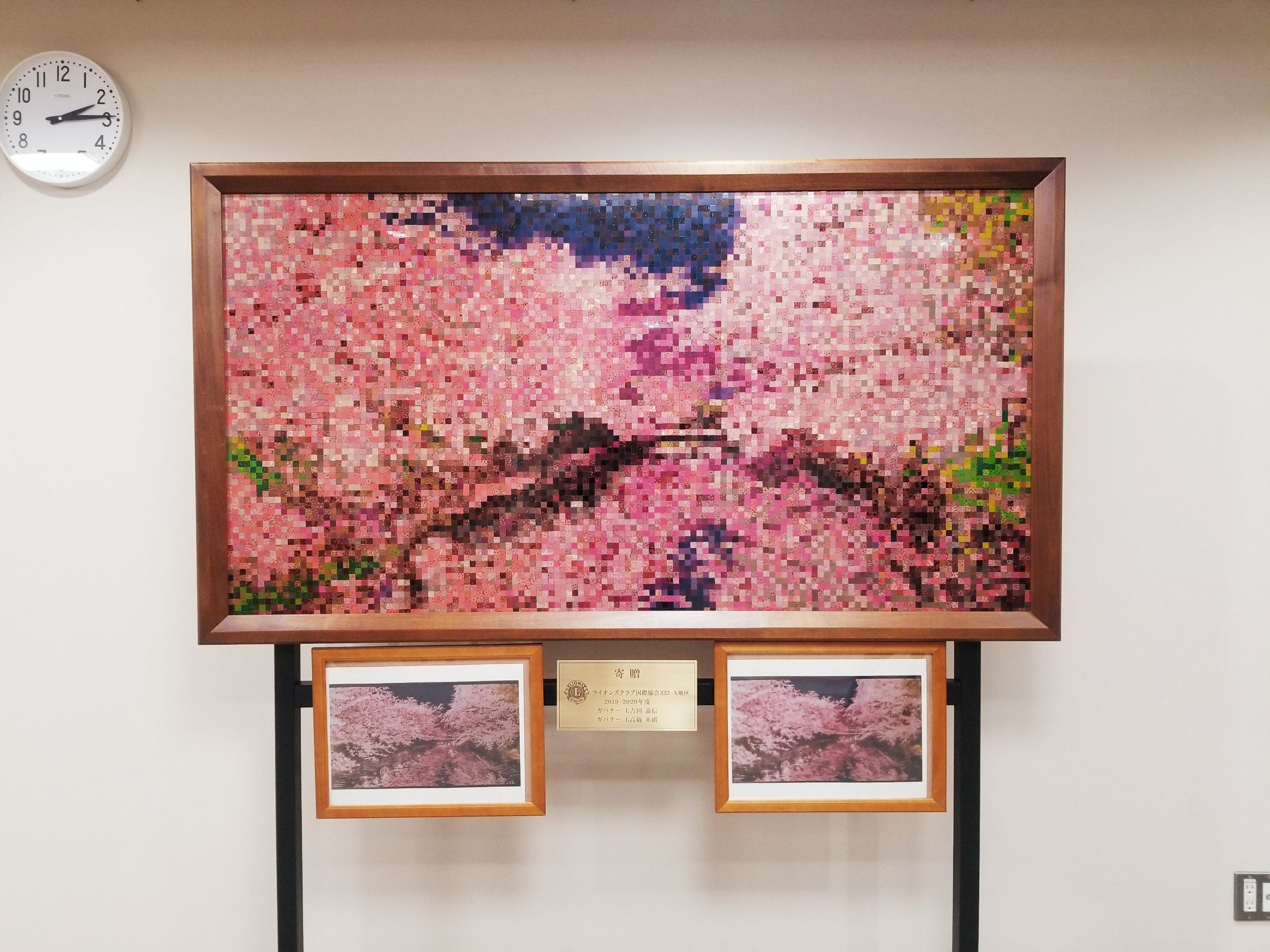 678a800631d309e0b8394fb18adb84