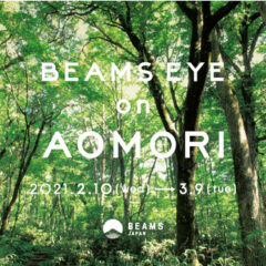 青森県知事に事業報告をいたしました。