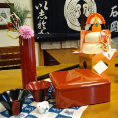 新年明けましておめでとうございます!
