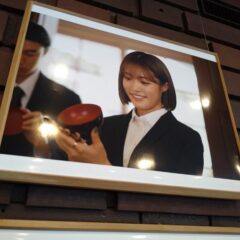 映画「バカ塗りの娘」王林さん舞台挨拶決定！