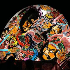 夏期休業のお知らせ